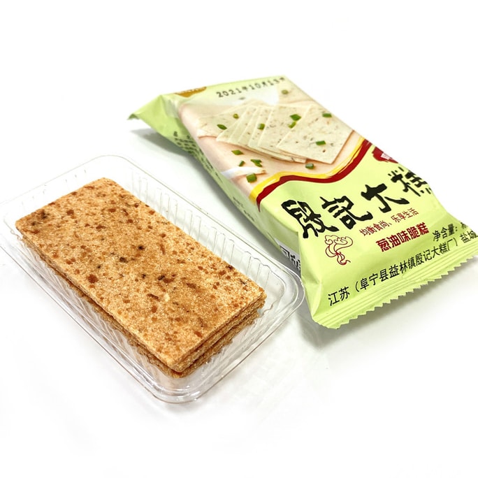 Fried Cake Slices Scallion Oil Flavor [Special from Yancheng, Jiangsu] [Savory and Crispy] 450g/pack