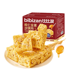product 3