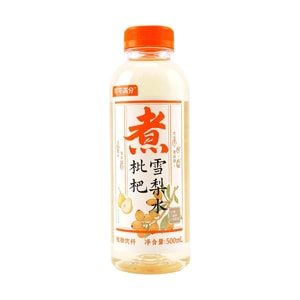 Loquat and Pear Water , Low Calories Low Sugar 0 Fat,16.9 fl oz