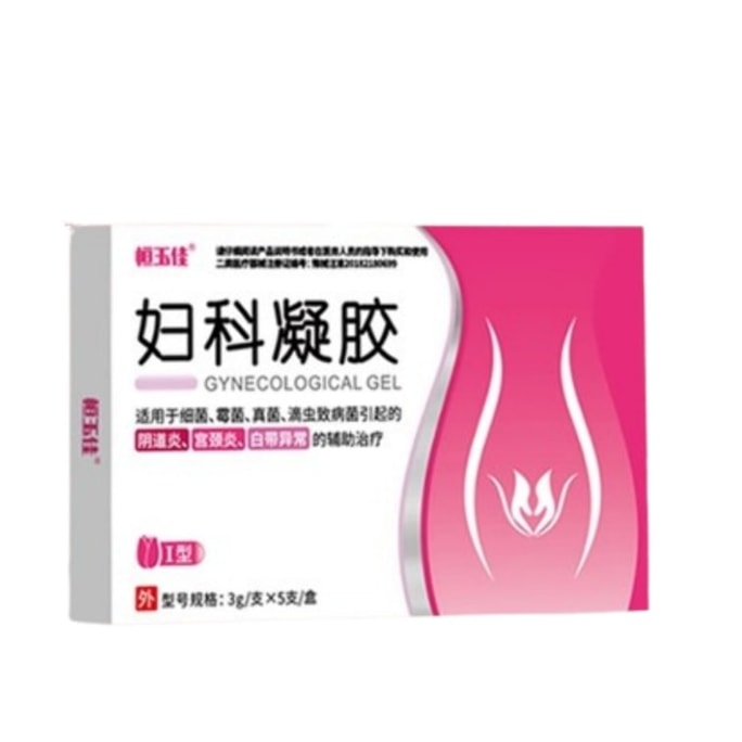 Medical Carbomer Gynecological Gel 5 tubes per box 