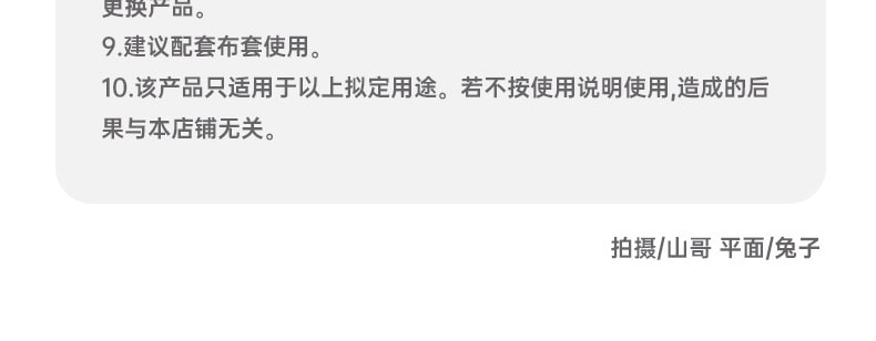 PVC Water-Filled Plush Hot Water Bag Cute Explosion-proof Hand Warmer Removable Washable Blue