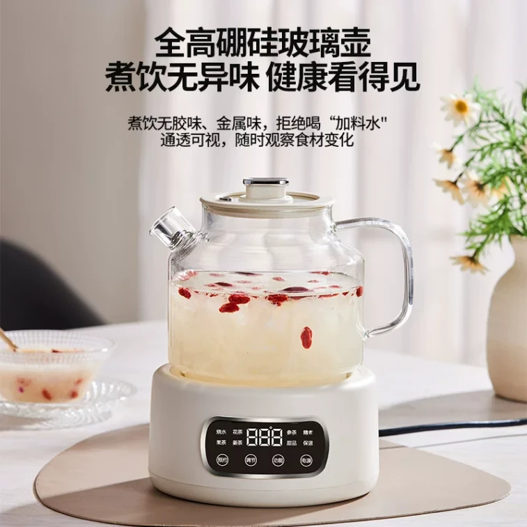 【中国直邮】 亲太太 养生壶无胶水办公室煮茶专用烧水壶全玻璃壶身花茶壶跨境110V电压 带茶漏 一台装 3