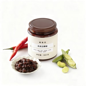 【中国直送】南資趙 本格豆板醤（楽山古酒、3年熟成豆板醤、煮豆板醤、360g*1本）