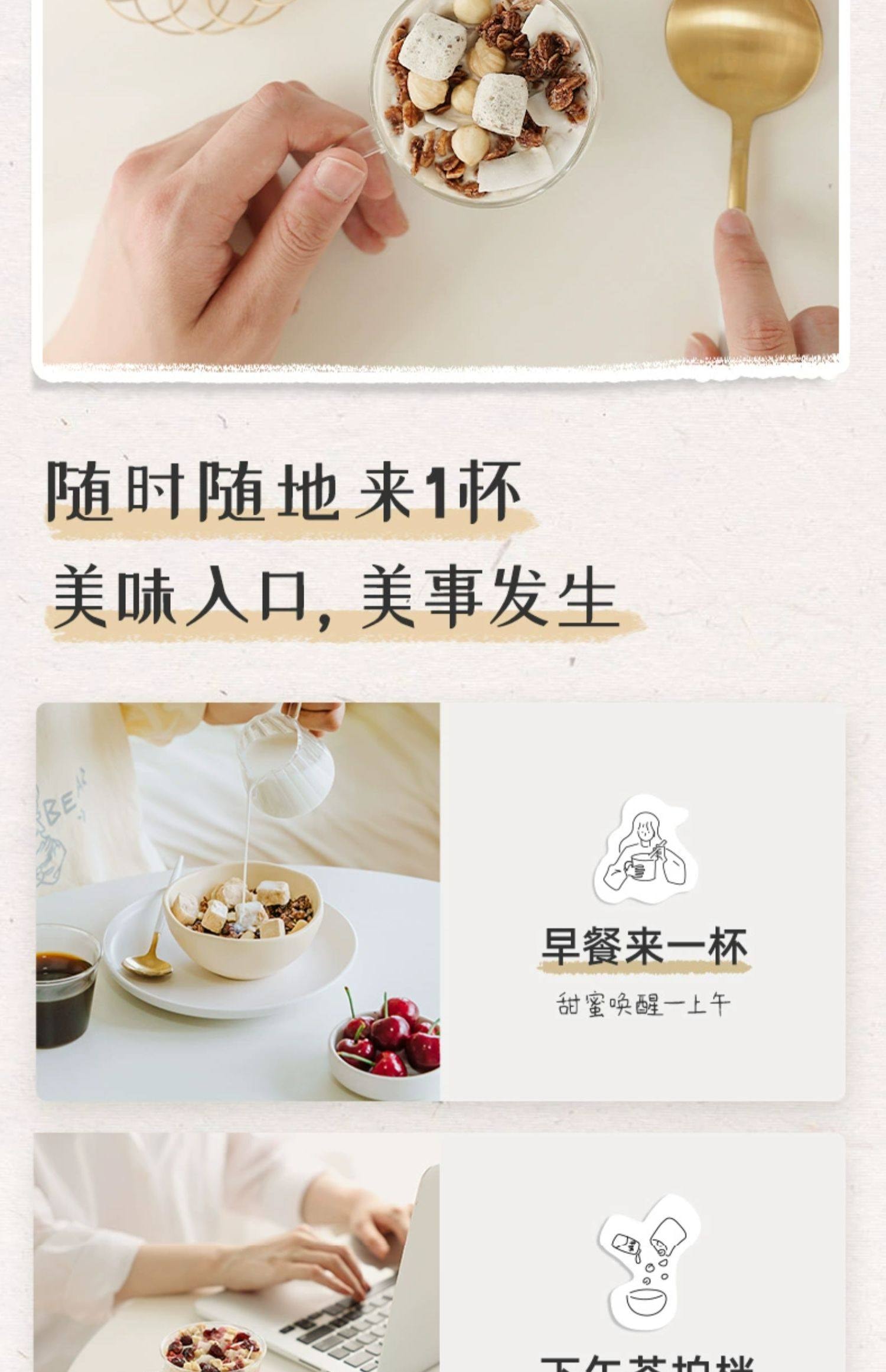 美國 早餐 脆 片 (89) 사진