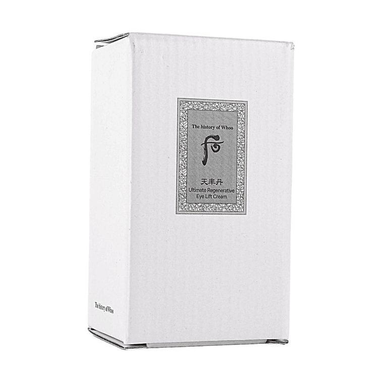 화율 얼티밋 리제너레이티브 아이 리프트 크림 23ml + 아이 스패츌라 8