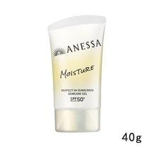 日本 SHISEIDO资生堂 资生堂 安耐晒ANESSA 完美UV防晒 护肤凝胶NB  SPF50+  40g