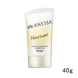 日本 SHISEIDO资生堂 资生堂 安耐晒ANESSA 完美UV防晒 护肤凝胶NB  SPF50+  40g