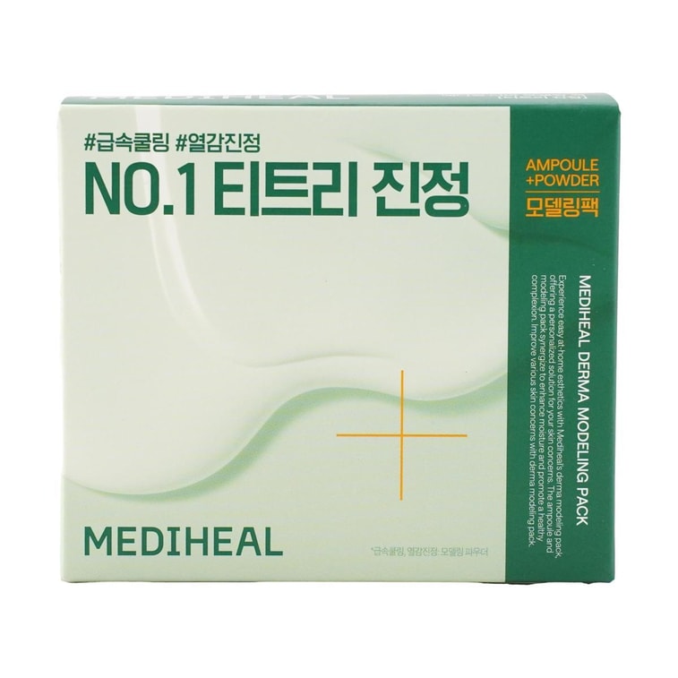 더마 모델링 팩, 앰플 + 파우더 마스크, 27g #티트리 카밍 9