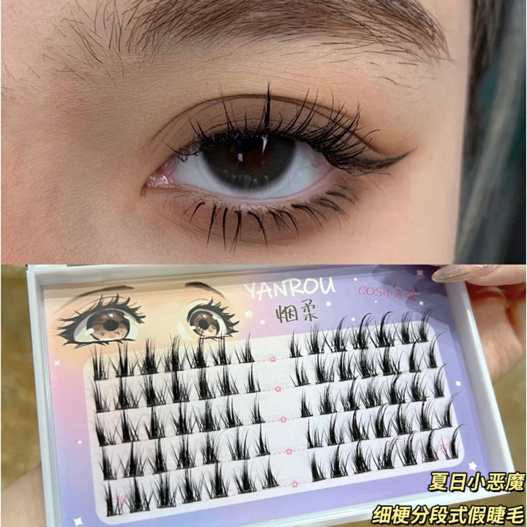 中国 Yanrou YANROU [新商品] コミック風小悪魔妖精ヘア #魅惑モデル 無料まつげエクステ 4本 5
