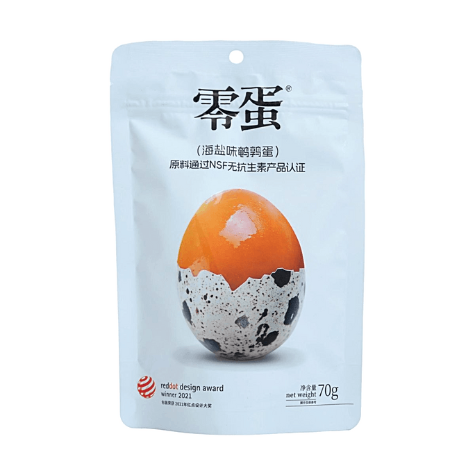 Œufs de caille saveur sel de mer 70g【Sel de mer séché au soleil】【Certifié sans antibiotiques】