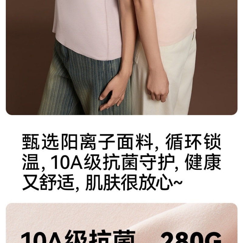 Women's Winter Satin-Finish Couple's Tank Top Set Simple, Slim-Fit, Warm Top Soft Round Neck Base Layer Women's L Size Black + Black Two-Piece Set