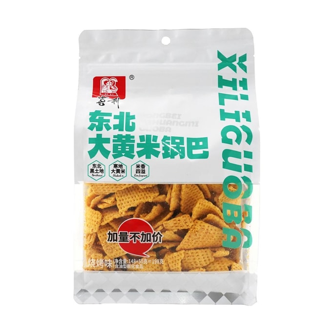 Rice Crust BBQ Flavor 6.98 oz
