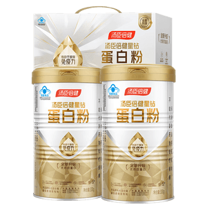 【中国直邮】 汤臣倍健 蛋白质粉增强免疫力礼盒乳清中老年成人营养品 星钻蛋白粉300g*2