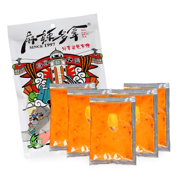 Spicy Hotpot Soup Base 400g【Yami Exclusive】