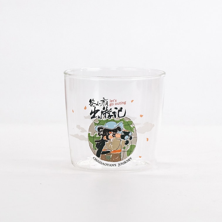茶颜悦色 玻璃杯套装 茶小颜出游记系列 600ml/20.28oz+200ml/6.76oz 茶颜周边 玻璃杯套杯 7