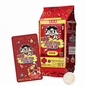 【中国直邮】 旺旺 旺仔跳跳糖 可乐汽水风味160g*1袋 儿童网红休闲小零食独立包装压片糖果