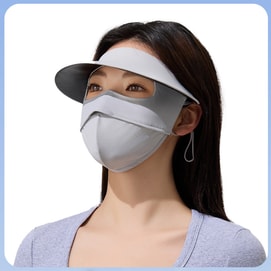New Outdoor Thin Three Dimensional Eye Protection Breathable Ice Silk Sunscreen Mask Temperament Grey