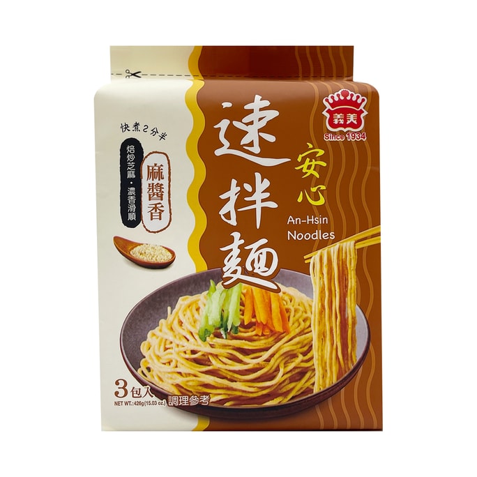 An-Shin Noodles (Sesame Paste) 426g 3pcs