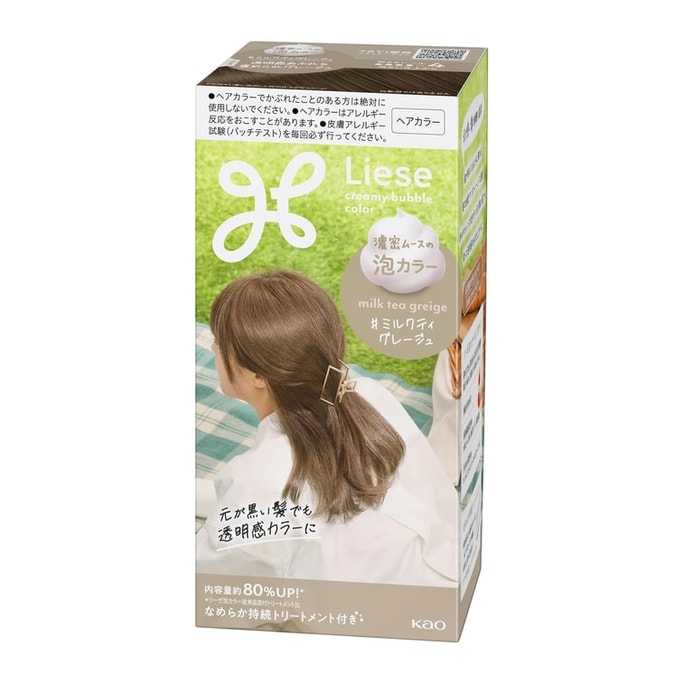 日本 KAO花王 Liese 泡沫染髮劑 奶茶灰