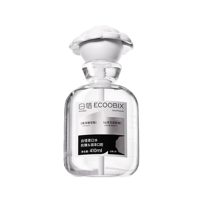 Baiwu Camellia Anti-sugar Mouthwash 410Ml