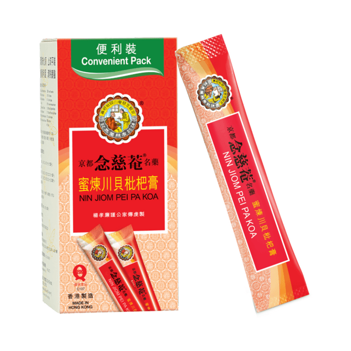 Pei Pa Koa 15ml x 10's