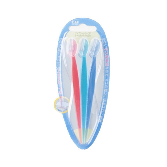 Mini Eyebrow Razor 3 pieces 【Precise Trimming】【Safety Guard】