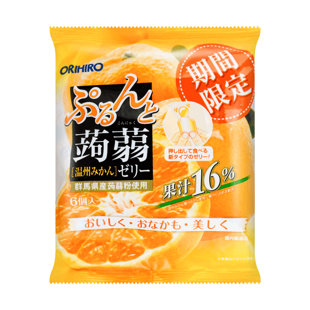 商品详情 - 日本ORIHIRO 低卡高纤蒟蒻果冻 限定橘子味 6枚入 120g - image  0