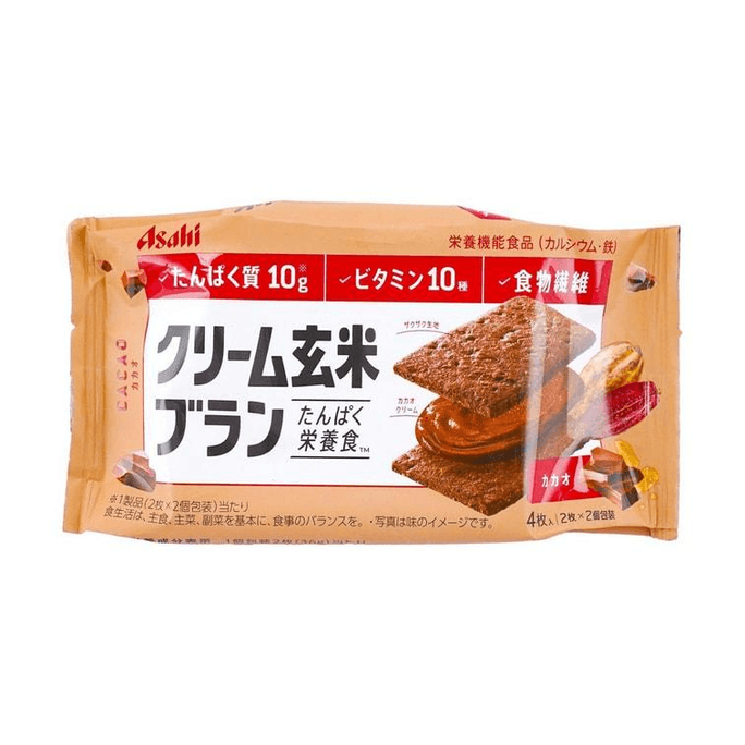 아사히 겐마이 샌드위치 비스킷 (저칼로리 현미 스낵, 코코아 맛) 72g