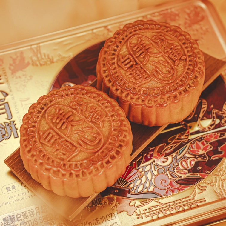 Hong Kong White Lotus Seed Paste Mooncake Gift Box - Double Egg Yolks, 4 Pieces, 26oz,Short Shelf Life 7