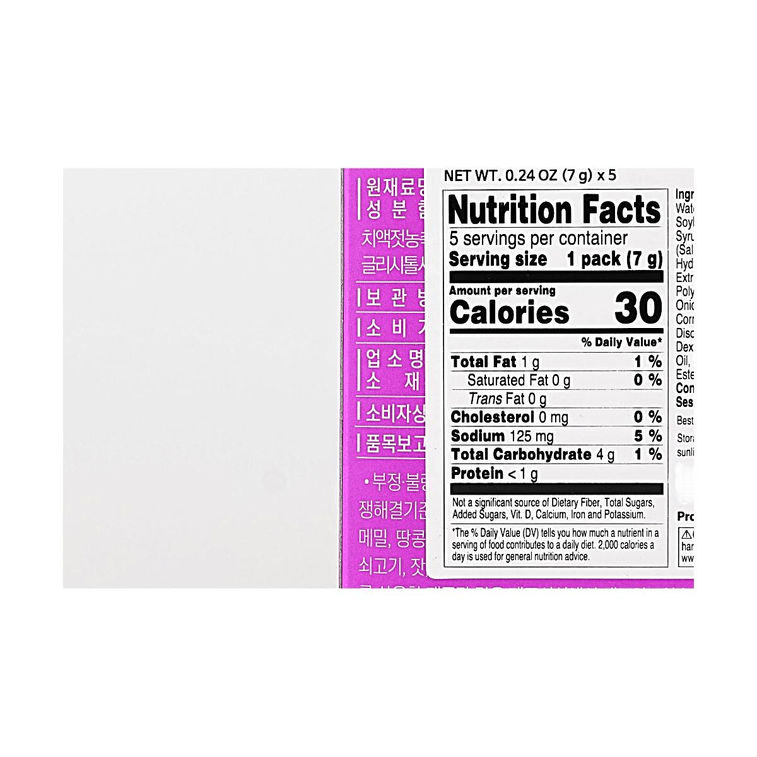 Dried Seasoned Namul Vegetable Cubes 0.25oz*5 packs 【Ready in 3 Minutes】【Perfect for Bibimbap and Ramen】 7