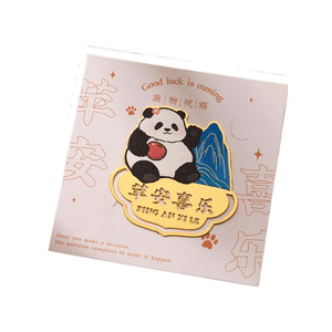 Panda Metal Bookmark High-end Bookmark Gift For Foreigners, Ping An Xi Le, 65*65mm