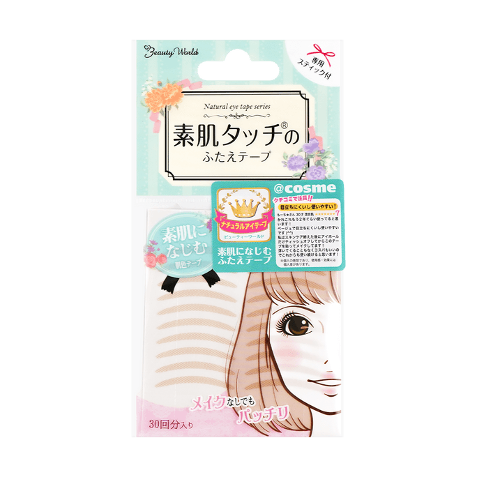 Double Eyelid Tap 30pairs