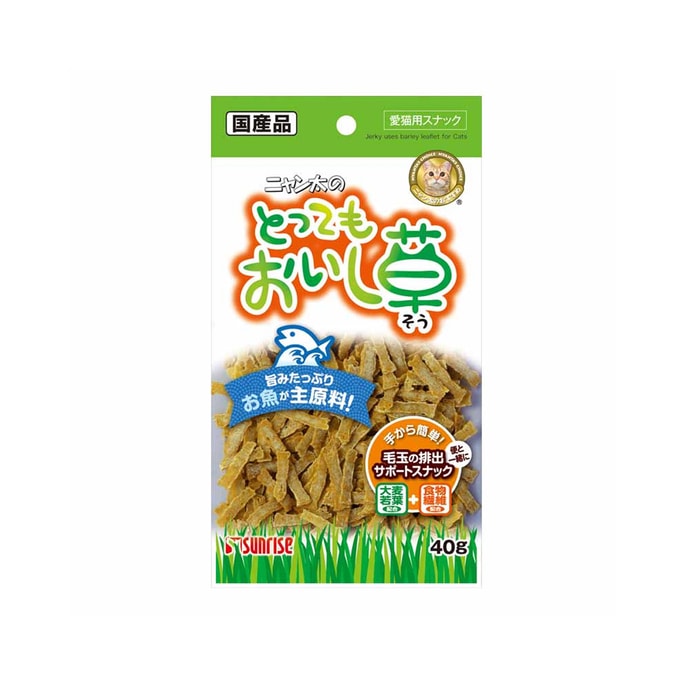 【日本直送品】SUNRISE おいしい猫草 乾燥毛玉 40g