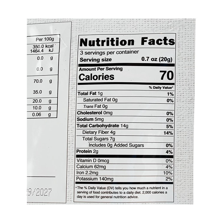 Freeze Dried Mulberry, 2.11 oz【No Sugar No Additives】 5