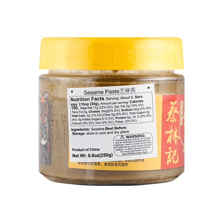蔡林記 芝麻醬 250g 6