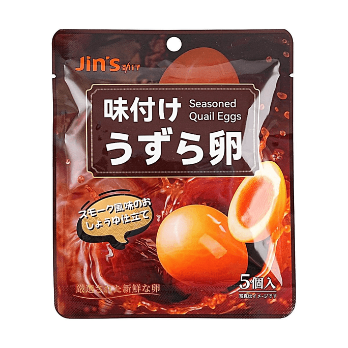 勁仔 日式鵪鶉蛋 1包 37g【滷味鵪鶉蛋 高蛋白零食】