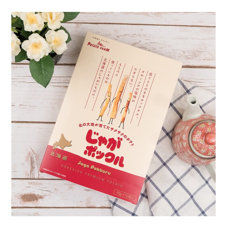 日本CALBEE卡樂比 薯條三兄弟 Jaga Pokkuru 10包入 180g 北海道特產 12