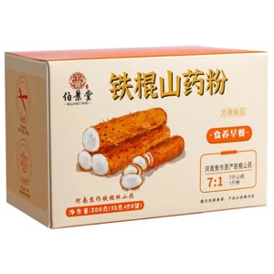 Iron Stick Yam Powder Nutritious Breakfast【Nourishes Spleen Stomach Eliminates Dampness】300g