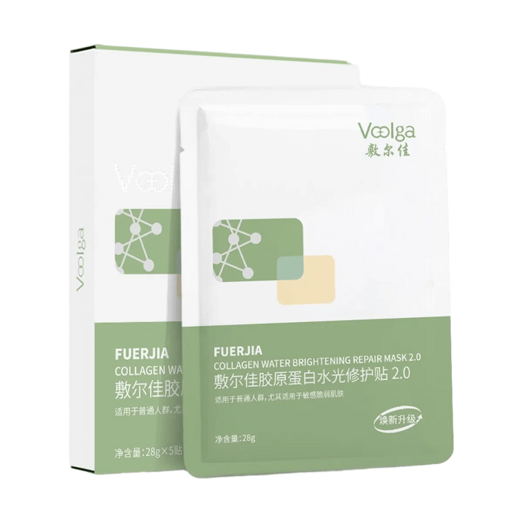 Collagen Water Brightening Repair Mask Green 2.0 5 Sheets【Recombinant Collagen Deep Repair】 3