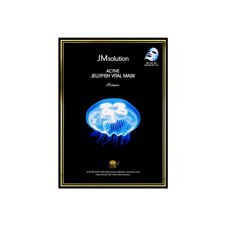 JMsolution Active Jellyfish Vital Mask Prime 10 Sheets - Yami.com