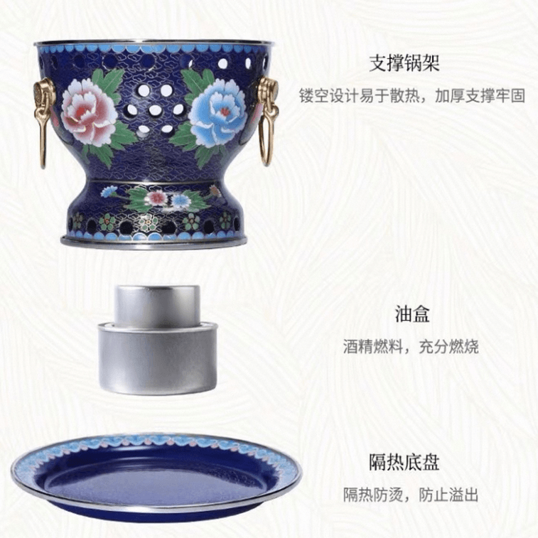 Enamel Fat Cattle Hot Pot Yellow Peony with 304 Stainless Steel Liner 3