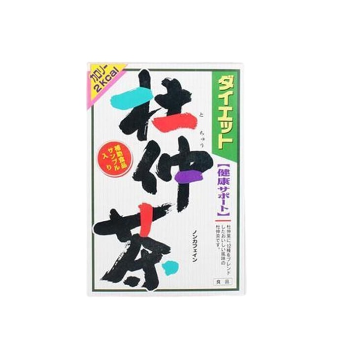 山本漢方製薬株式会社、日本 - 高麗人参配合・脂肪燃焼効果のある杜仲茶（24個入り）。