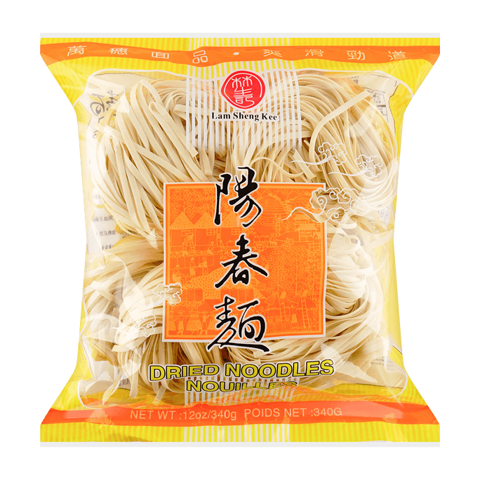 林生记 阳春面 340g【干拌速食挂面】