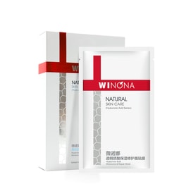 Winona Hyaluronic Acid Moisturizing Repair Mask 25g*6