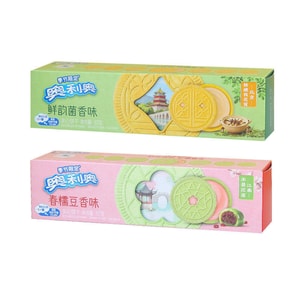 product 10