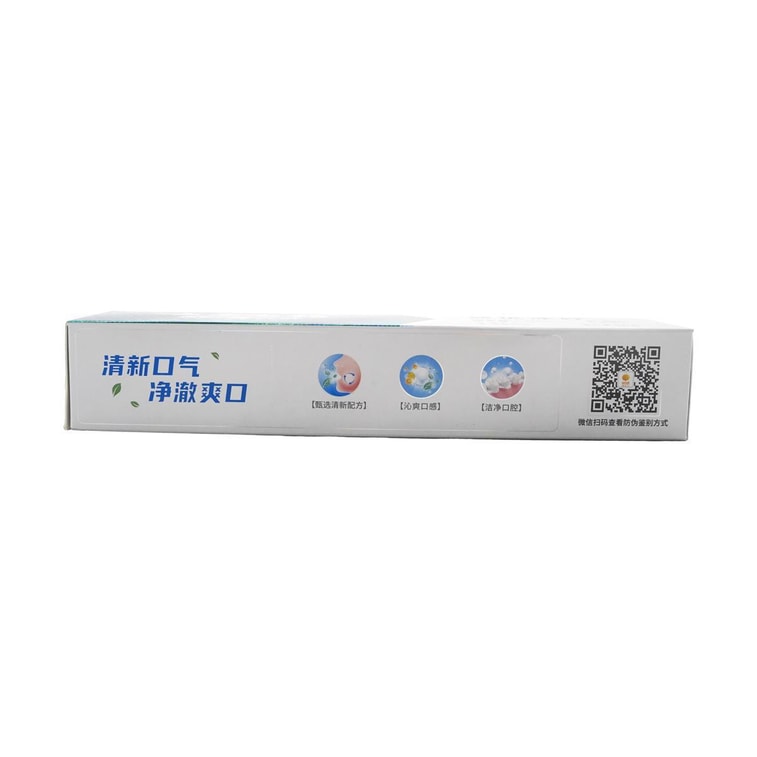 雲南白藥 金口健牙膏105g #益優冰檸 6