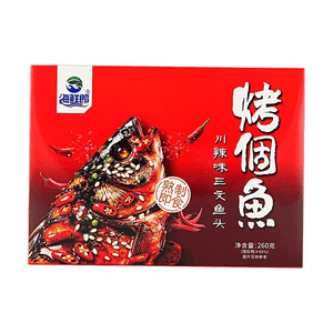 Sichuan Spicy Salmon Head, 9.17 oz【Numbing-Spicy Sichuan Flavor】