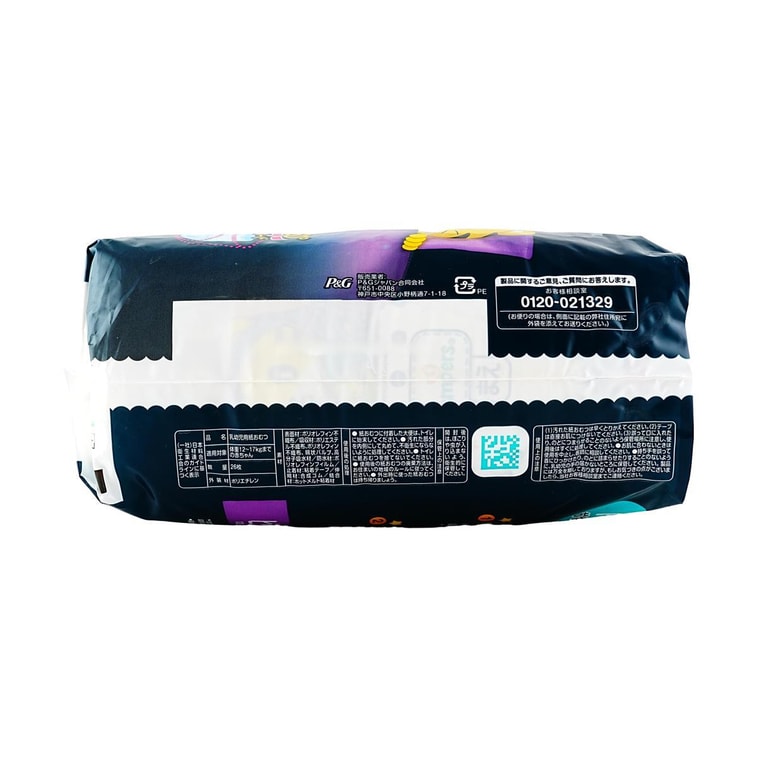 Good Night Pants 12-17kg, 26.46-37.48 lb Big Size 26 Piece 6