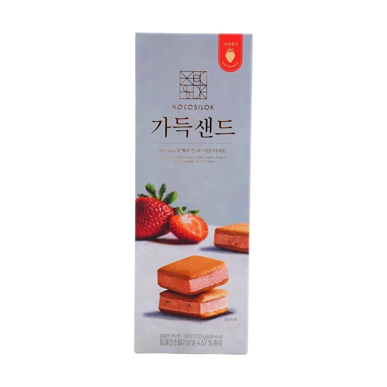 韓國XOCOSILOK 草莓口味厚切夾心餅乾禮盒 122g【首爾仁川機場必買伴手禮】【小紅書爆火】 5