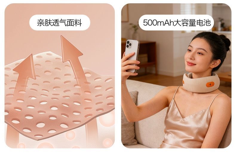 【中國直郵】 艾斯凱 電動頸椎按摩器U型枕加熱枕頸椎頭枕肩頸脖子支撐按摩神器*1個